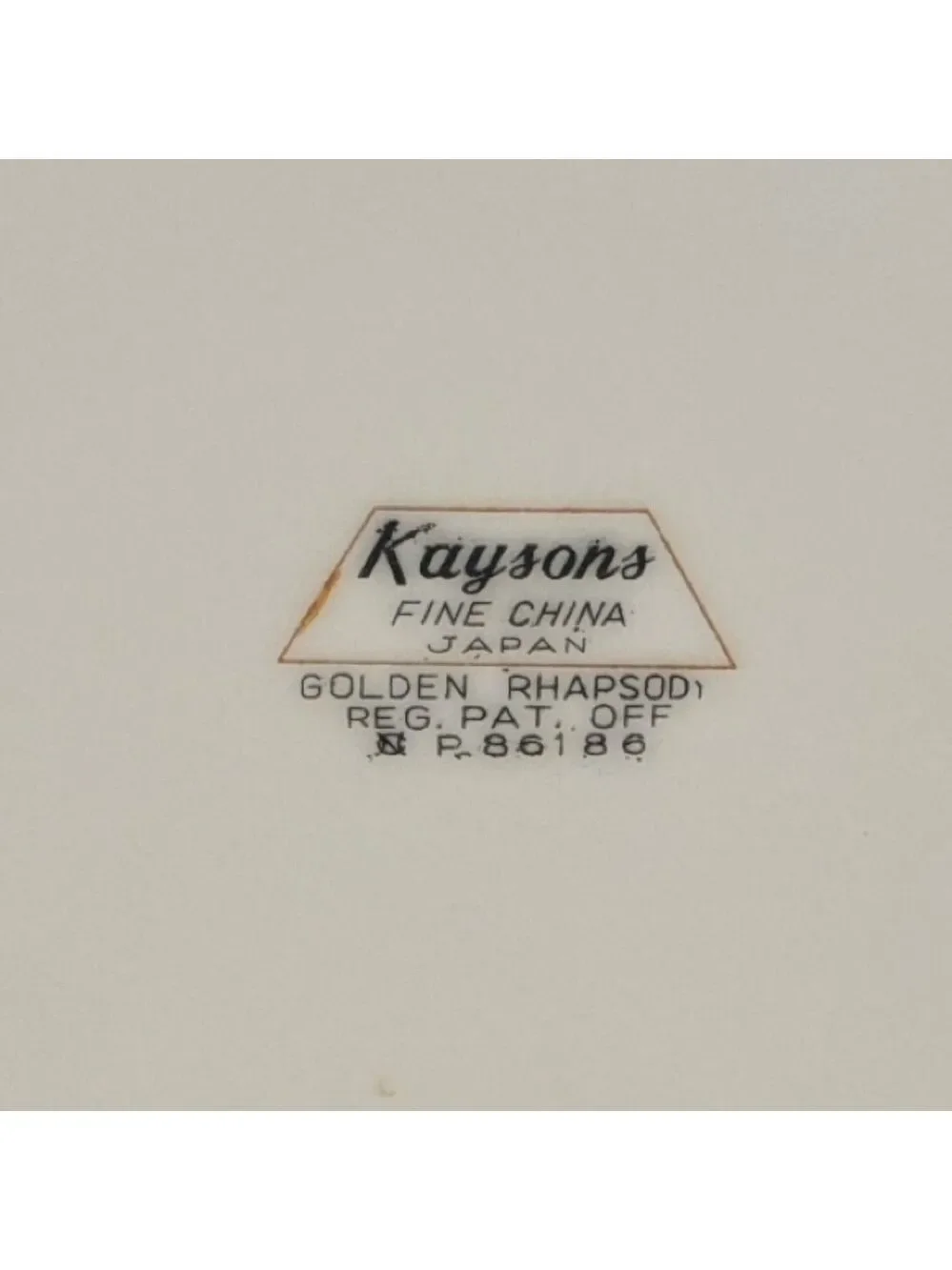 60s KAYSONS GOLDEN RHAPSODY WHITE PORCELAIN OVAL BOWL FLORAL PATTERN GOLD ACCENT